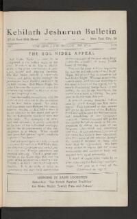 Kehilath Jeshurun Bulletin