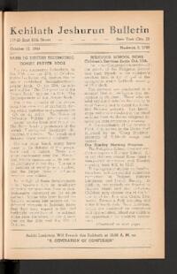Kehilath Jeshurun Bulletin