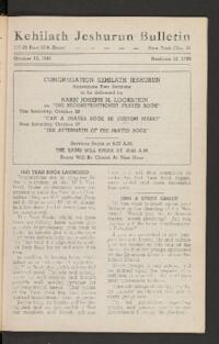 Kehilath Jeshurun Bulletin