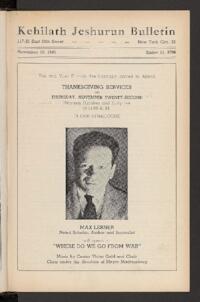 Kehilath Jeshurun Bulletin