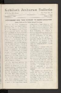 Kehilath Jeshurun Bulletin