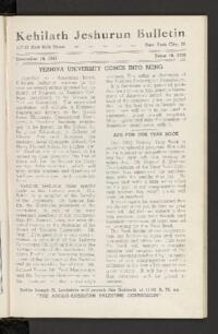 Kehilath Jeshurun Bulletin