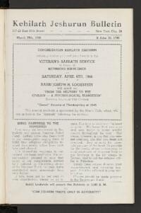 Kehilath Jeshurun Bulletin