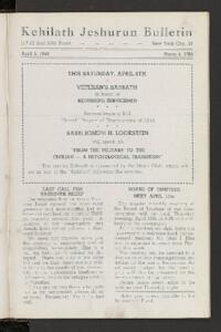 Kehilath Jeshurun Bulletin
