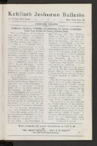 Kehilath Jeshurun Bulletin