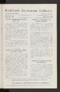 Kehilath Jeshurun Bulletin