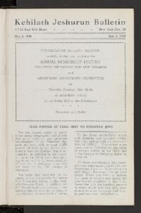 Kehilath Jeshurun Bulletin