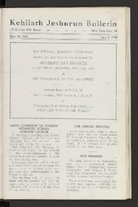 Kehilath Jeshurun Bulletin