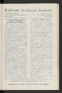 Kehilath Jeshurun Bulletin