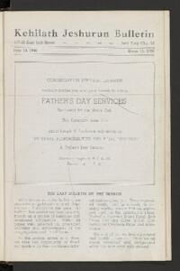 Kehilath Jeshurun Bulletin