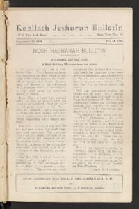 Kehilath Jeshurun Bulletin