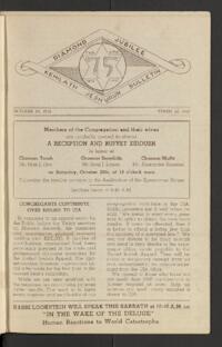 Kehilath Jeshurun Bulletin