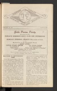 Kehilath Jeshurun Bulletin