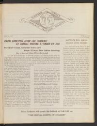Kehilath Jeshurun Bulletin