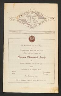 Kehilath Jeshurun Bulletin