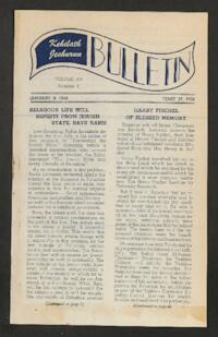 Kehilath Jeshurun Bulletin Vol. XV No. 2