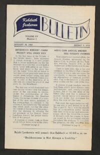 Kehilath Jeshurun Bulletin Vol. XV No. 3