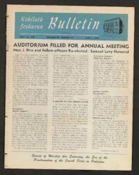 Kehilath Jeshurun Bulletin Vol. XV No. 17