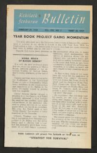 Kehilath Jeshurun Bulletin Vol. XVI No. 3