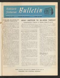 Kehilath Jeshurun Bulletin Vol. XVI No. 4