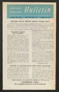Kehilath Jeshurun Bulletin Vol. XVI No. 12