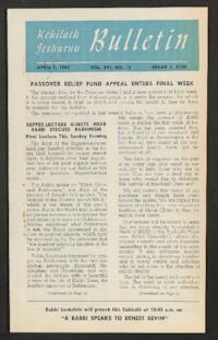 Kehilath Jeshurun Bulletin Vol. XVI No. 13