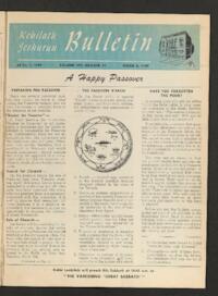 Kehilath Jeshurun Bulletin Vol. XVI No. 14