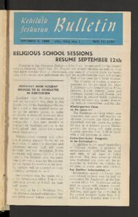Kehilath Jeshurun Bulletin Vol. XVII No. 1