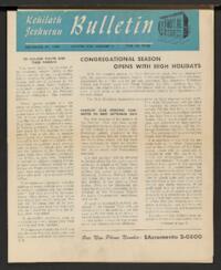 Kehilath Jeshurun Bulletin Vol. XVII No. 3