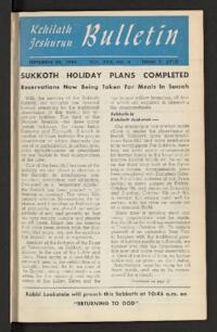 Kehilath Jeshurun Bulletin Vol. XVII No. 4