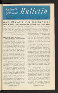 Kehilath Jeshurun Bulletin Vol. XVII No. 5