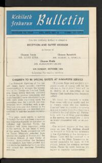 Kehilath Jeshurun Bulletin Vol. XVII No. 6