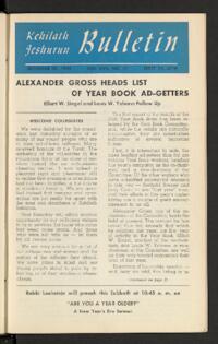 Kehilath Jeshurun Bulletin Vol. XVII No. 17