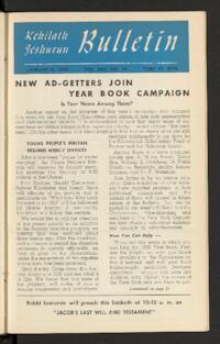 Kehilath Jeshurun Bulletin Vol. XVII No. 18