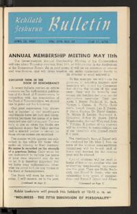 Kehilath Jeshurun Bulletin Vol. XVII No. 33