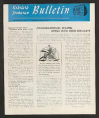 Kehilath Jeshurun Bulletin Vol. XVIII No. 2