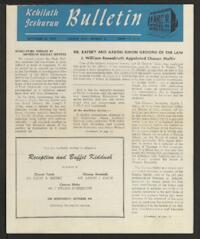 Kehilath Jeshurun Bulletin Vol. XVIII No. 3