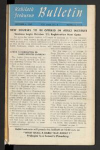 Kehilath Jeshurun Bulletin Vol. XVIII No. 4