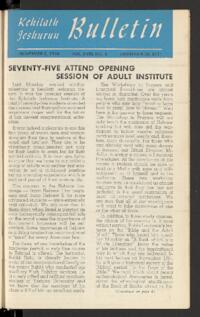 Kehilath Jeshurun Bulletin Vol. XVIII No. 8