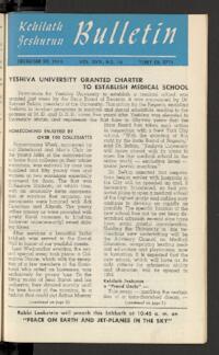 Kehilath Jeshurun Bulletin Vol. XVIII No. 16