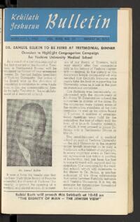 Kehilath Jeshurun Bulletin Vol. XVIII No. 21
