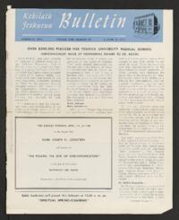 Kehilath Jeshurun Bulletin Vol. XVIII No. 29