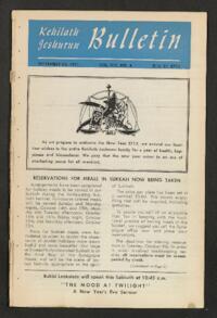 Kehilath Jeshurun Bulletin Vol. XIX No. 4