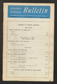 Kehilath Jeshurun Bulletin Vol. XIX No. 5