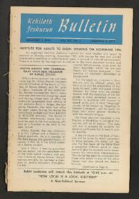 Kehilath Jeshurun Bulletin Vol. XIX No. 8