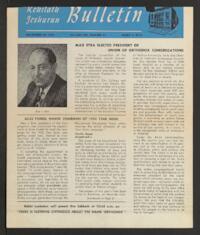 Kehilath Jeshurun Bulletin Vol. XIX No. 12