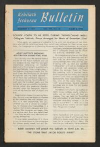 Kehilath Jeshurun Bulletin Vol. XIX No. 13