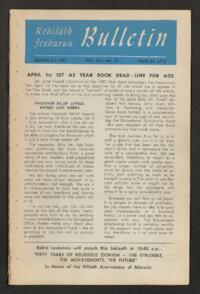 Kehilath Jeshurun Bulletin Vol. XIX No. 27