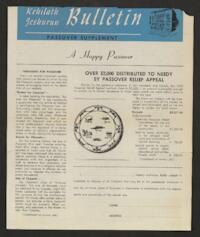 Kehilath Jeshurun Bulletin