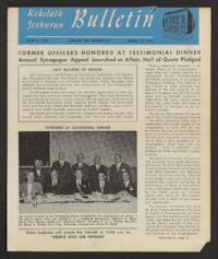 Kehilath Jeshurun Bulletin Vol. XIX No. 36